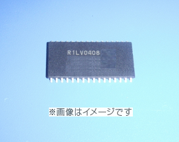 R1LV0408DSP-5SR (1個入)